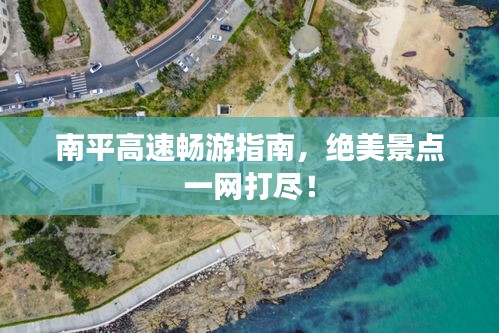 2025年5月7日 第2页
