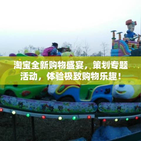 策名就列
