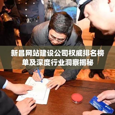 2025年5月9日