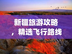 2025年5月10日
