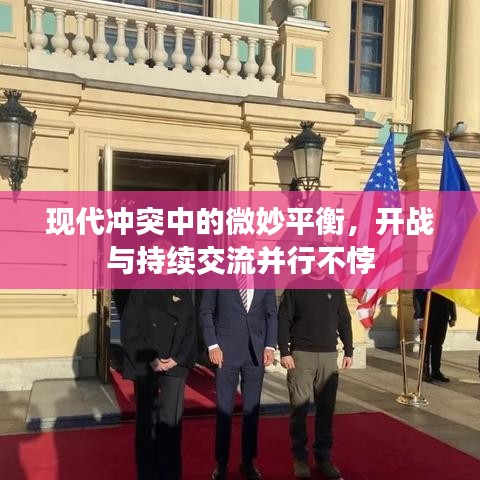 公司介绍