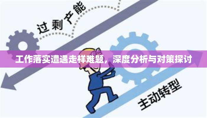 2025年5月21日