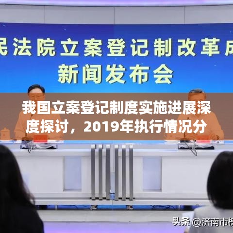 2025年5月30日 第2页