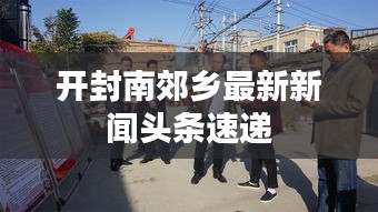 2025年6月5日