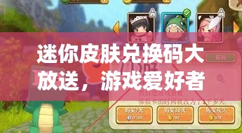 2025年6月11日