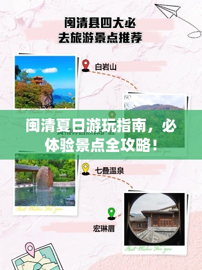 2025年6月16日