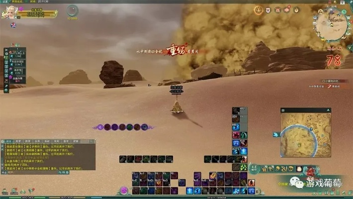 剑网三面纱激活码或传奇单机版游戏技巧,稳定性执行计划_移动版1_v5.761