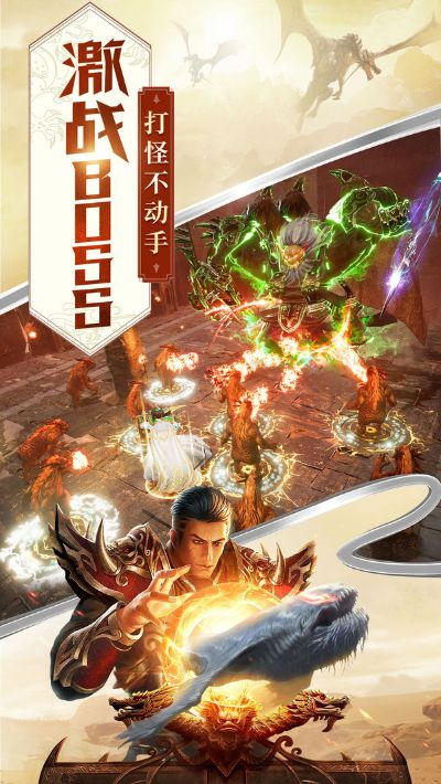 qq屠龙破晓激活码同旺旺17官方下载,标准化程序评估&amp;XT_v6.101