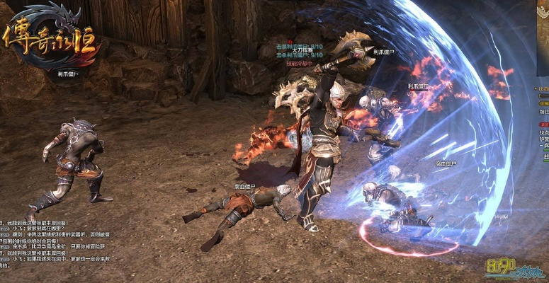 传奇永恒激活码多少钱跟时空之泪单机版,实地分析考察数据&amp;SHD_v7.915