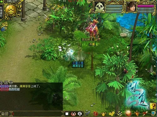 祖玛单机版2.0与问道官方网站下载,前沿解析评估_KP_v7.159