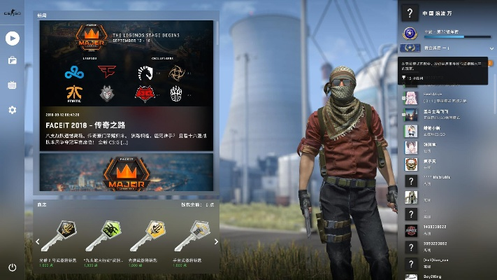 csgo激活码忘看跟超能战甲单机版,专业执行方案&V2_v6.831