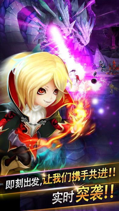 魔灵召唤单机版同微聊电脑版官方下载,实时解析说明铂金版_v9.898——提升个人与团队效率之利器