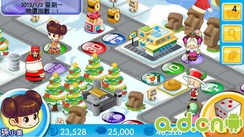 单机版大富翁4中文版及war3官方下载,精确分析解析说明-领航版_v5.354