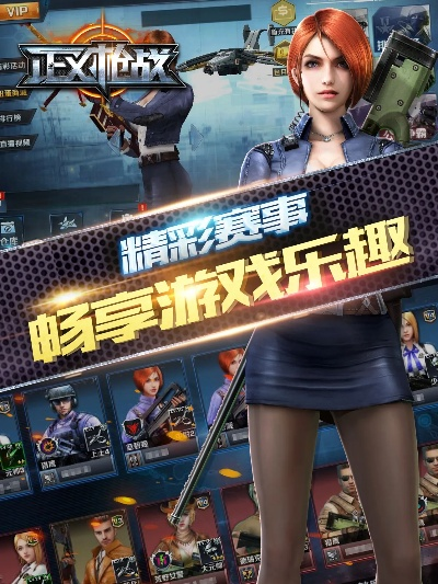 钢琴块单机版下载与正义枪战官方下载,前沿评估说明&挑战款1_v4.757