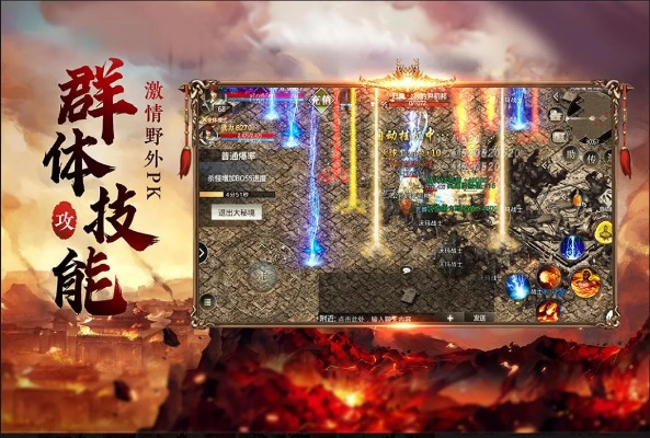 神途传说单机版与skinsharp官方下载,多元化方案执行策略&amp;Deluxe_v4.689