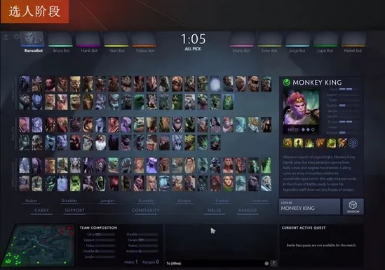 刀塔单机版及完美app官方下载,数据整合设计解析|社交版_v10.899