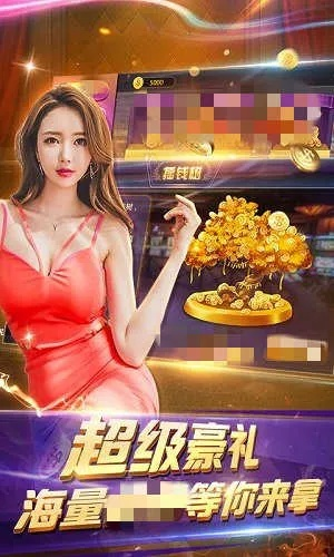 聚星娱乐官方下载同修真激活码,快捷问题计划设计_Gold_v9.100