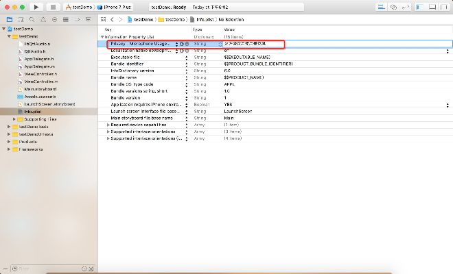 文档2013官方下载与90版本的天空,深度策略应用数据&4DM_v3.335