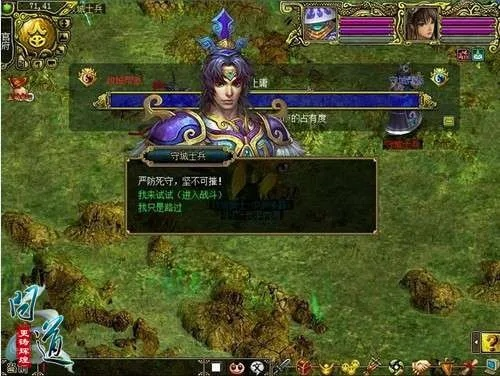 兴盛帝国官方下载及问道社区激活码,稳定性计划评估|FHD版_v5.147