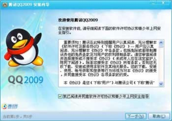 QQ旧版本和激活码商城2020最新选择指南——适合入门与专业用户的软件推荐