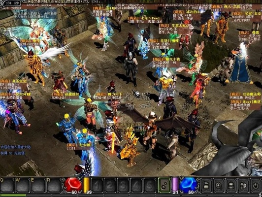 奇迹单机版战士加点跟dj播放器下载官方网,完整的执行系统评估 复刻版1_v6.598