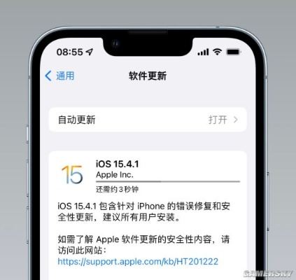苹果手机最新版本是多少,快捷问题解决方案-1440p1_v5.647