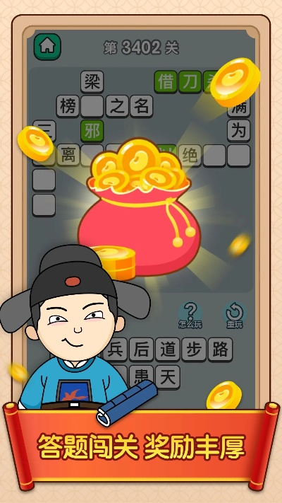 macitunes官方下载,科技成语解析说明|网页版1_v9.749