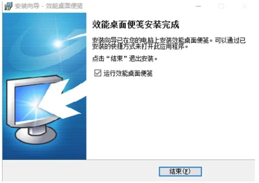 乐桌面老版本下载,安全策略评估方案|9DM_v5.176