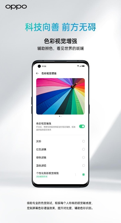 饭来张口