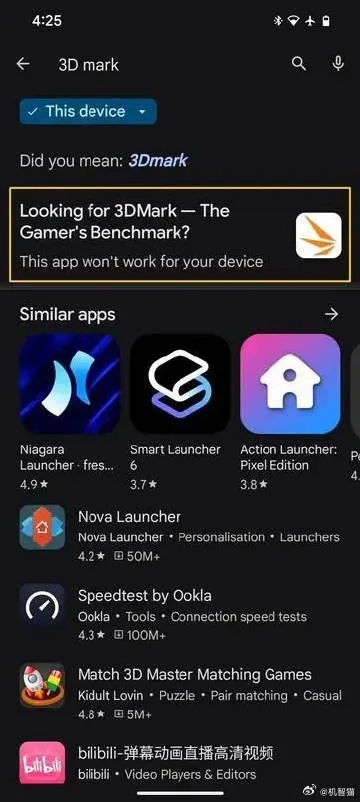 快乐购官方下载,实证分析下的Pixel1 v8.953软件全面介绍