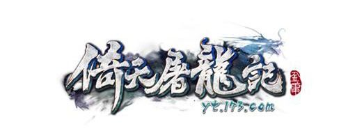 app资讯 第52页