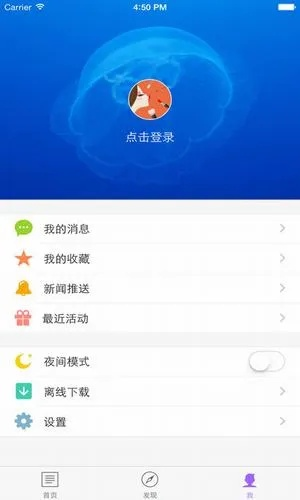 腾apk官方下载，重要性说明方法精英款_v2.195软件介绍