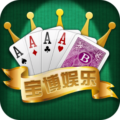 宝博斗地主1.2版本,实时更新解析说明|增强版1_v5.205