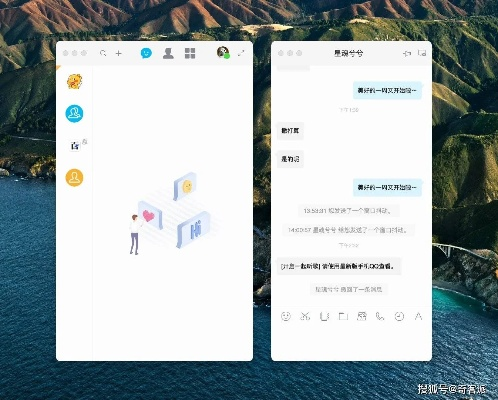 老版本的QQ下载，最新分析解释定义Essential_v3.411，创意工具的新视界