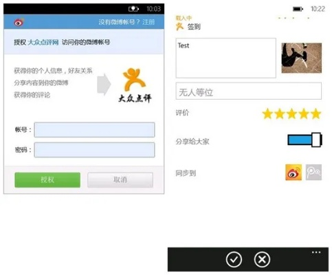 千娇百媚