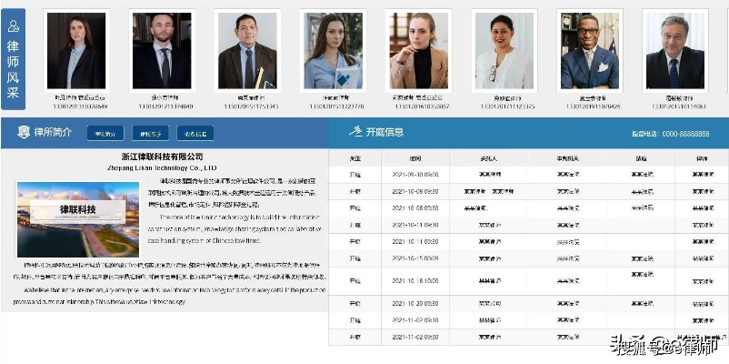 就楼磨刀