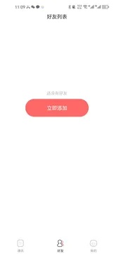 布被瓦器