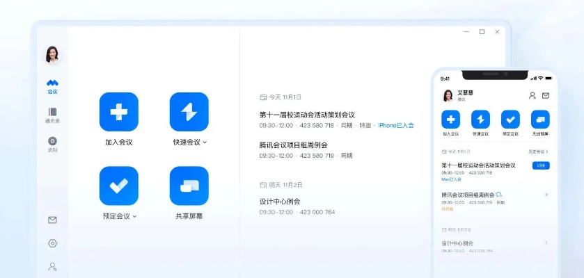 花开无言