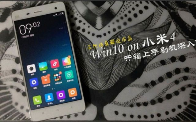 贵人多忘事
