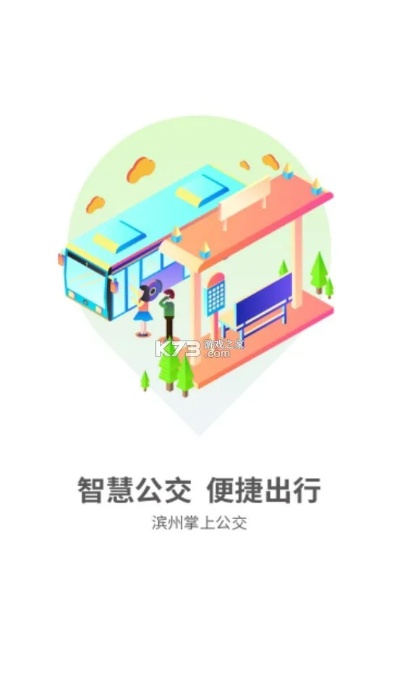 择善而从