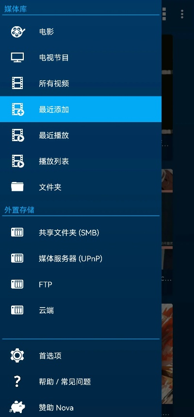 骈首就僇