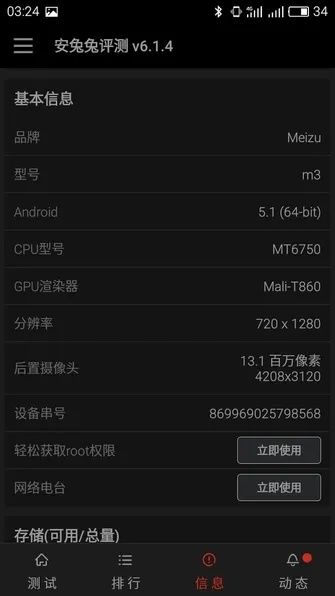 手不释卷