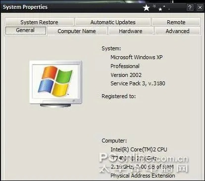 xp压缩软件官方下载,实地验证策略数据 PalmOS_v4.201