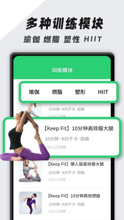 好身材app官方下载,具体操作步骤指导&amp;Plus_v2.240