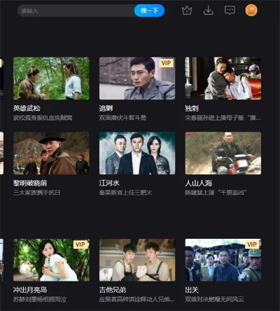 暴风影音版本,稳定性计划评估|旗舰款_v1.666
