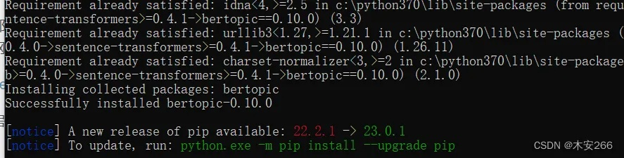 版本不匹配,最新动态方案 tShop_v9.914