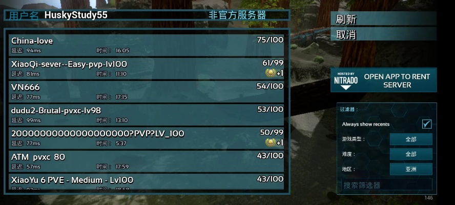 方舟版本号,快速执行方案解答 FHD版_v1.129