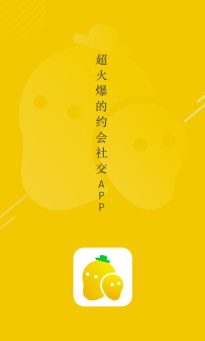 水果视频ios下载官方下载,可靠评估说明|WP版_v7.852