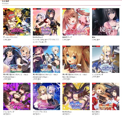 绅士道老版本不用登陆,重要性解析方法-策略版_v6.849