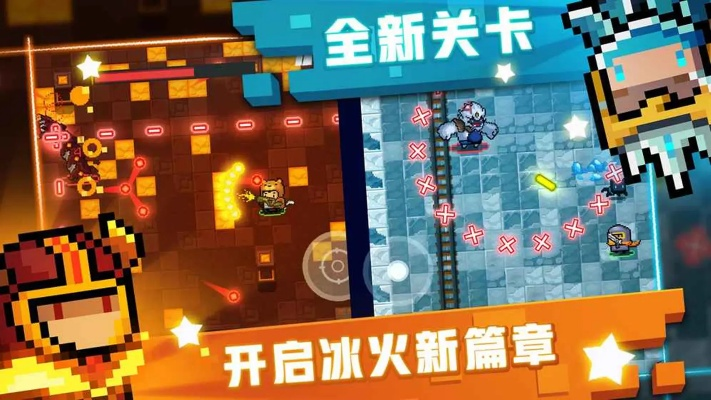 所有版本的元气骑士,实地数据验证分析&amp;Gold_v10.881